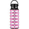 Chevron White Out Hydro Flask 32oz Wide Mouth Skin